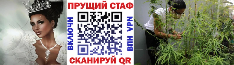  Cocaine Тула