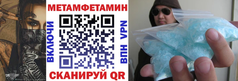 купить наркотики цена  Тула  АМФ Розовый 