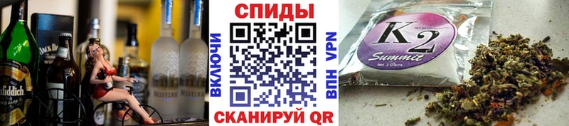 БУТИРАТ жидкий экстази  площадка как зайти  Тула  ссылка на мегу вход 