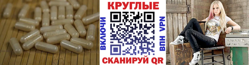 сколько стоит  Тула  ЭКСТАЗИ MDMA 
