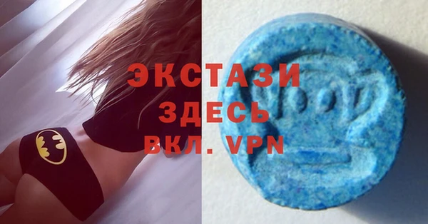 трава Богданович