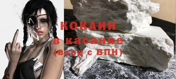 трава Богданович