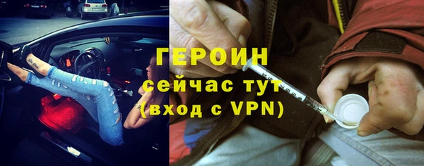 трава Богданович