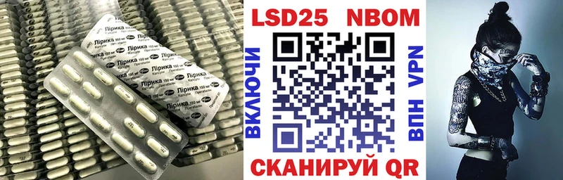 закладки  Тула  LSD-25 экстази кислота 