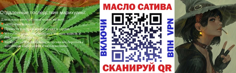 как найти закладки  Тула  ТГК вейп с тгк 